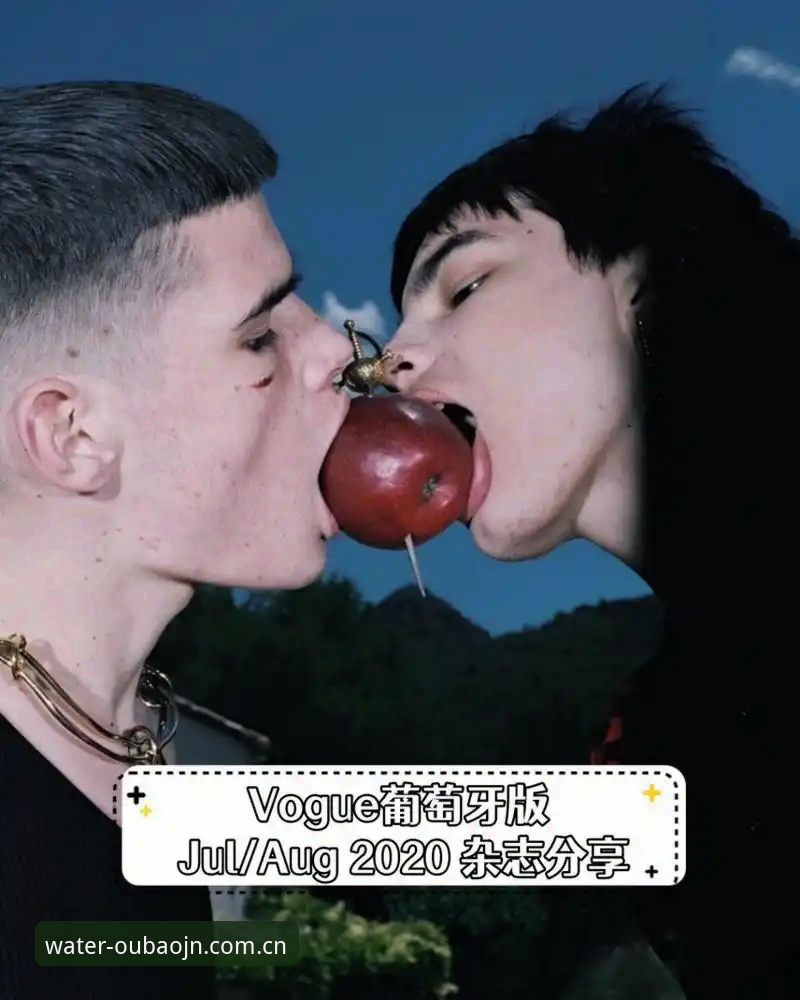 墨西哥同性伴侣拥吻照走红背后，你不了解的体育圈“出柜”潜规则
